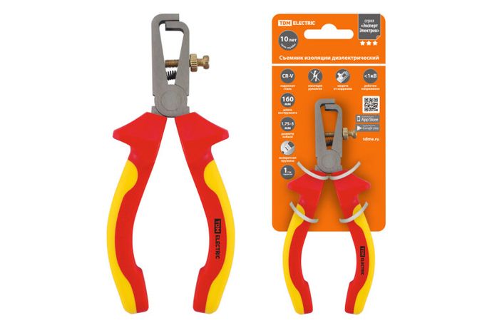 Съемник изоляции диэлектрический, 160 мм, 1000 В, CR-V, «ЭкспертЭлектрик» | SQ1010-0105 TDM