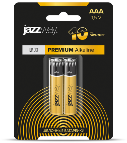 Батарейка LR03 JAZZway PREMIUM Alkaline BL-2 арт.5026865