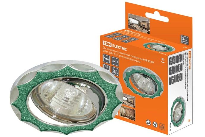 Светильник точечный встраиваемый под лампу поворотный СВ 02-07 MR16 50Вт G5.3 зелёный блеск/хром | SQ0359-0041 TDM