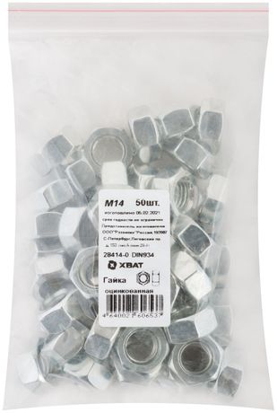 Гайка DIN934 М14 шестигранная оцинкованная (50 шт) - 28414-0 Хортъ FIT арт. 28414-0