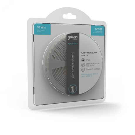Лента светодиодная LED 10 Вт/м 700 Лм/м 5050-SMD 60 шт/м 12 В DC 4000К нейтральный белый IP65 блистер (5 м ) Basic Gauss - BT053