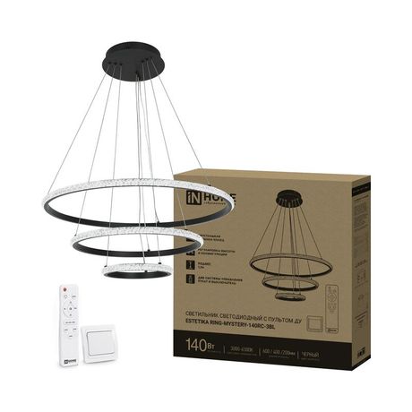 Светильник светодиодный ESTETIKA RING-MYSTERY-140RC-3BL 140Вт 3000-6500К 600/400/200 1.2м пульт ДУ черн. IN HOME 4690612062518