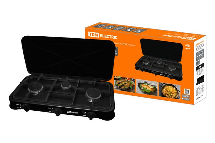 Плитка газовая трёхконфорочная, ГП-3, чёрная, | SQ2515-0006 TDM