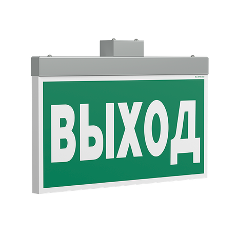 Белый свет Оповещатель пожарный световой BS-FIRMUS-10-F1-12 Gray | a24771