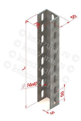 Профиль U-образный 70х50 L500 сталь 4мм СТ70х50 гор. оцинк. КЭМЗ 473 550509 19