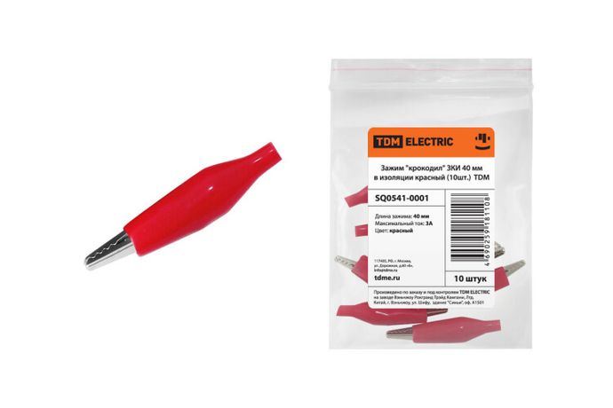 Зажим "крокодил" ЗКИ 3А 40мм в изоляции красный (10шт) | SQ0541-0001 TDM