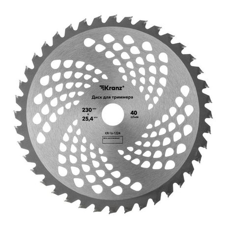 Диск для триммера 230x25,4мм, толщина 1,3мм, 40 зубьев | KR-16-1224 Kranz