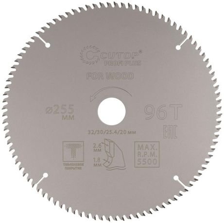 Диск пильный по дереву с тефлоновым покрытием 96Т, CUTOP Profi plus, 255 х 1,8/2,6 32/30/25,4/20 мм - 75-25596Т РОС