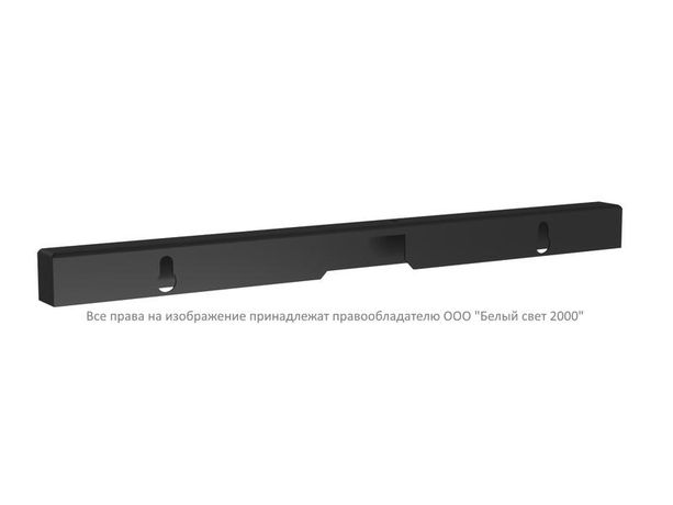 Кронштейн BS-K-25 Black Белый Свет a24925