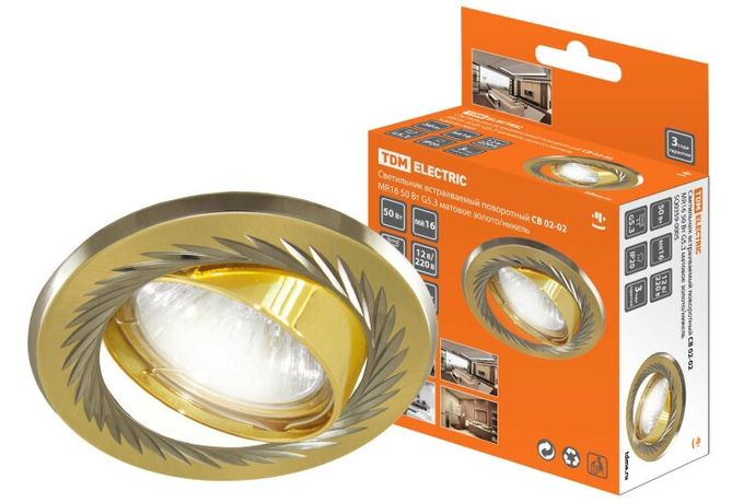 Светильник точечный встраиваемый под лампу поворотный СВ 02-02 MR16 50Вт G5.3 матовый золото/никель | SQ0359-0005 TDM