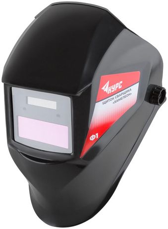 Щиток сварщика с автоматическим светофильтром "Хамелеон" без регулировки КУРС 12249