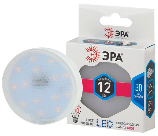Лампа светодиодная LED 12Вт GX53 4000К smd GX-12w-840-GX53 | Б0020597 ЭРА