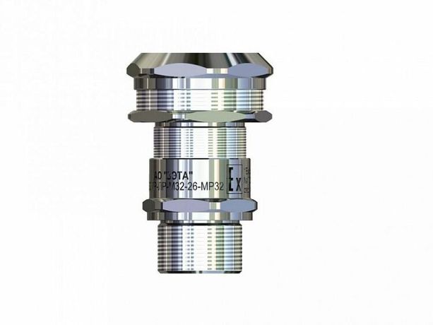 Муфта переходная МПВЛ-М25-М32 Ех db e II Gb U ГОФРОМАТИК - zeta32208 ЗЭТА