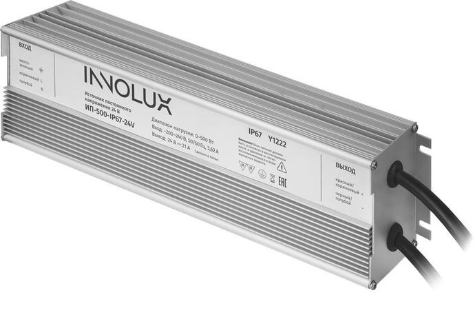 Драйвер 97 422 ИП-500-IP67-24V для светодиодной ленты 24V | 97422 INNOLUX