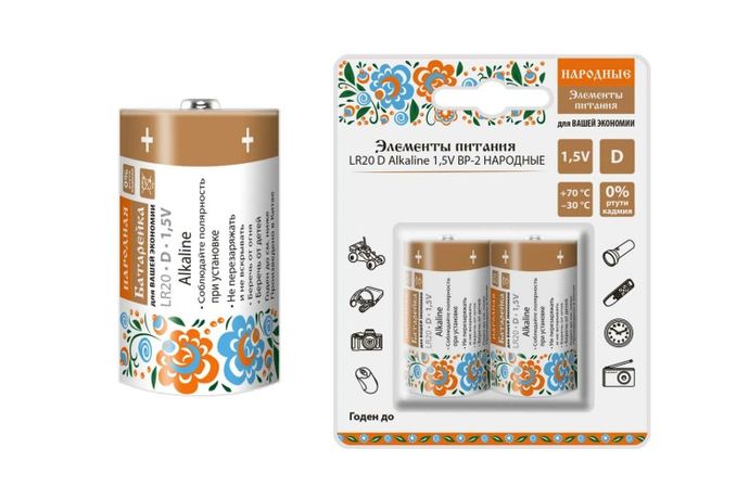 Элемент питания LR20 D Alkaline 1,5V BP-2 Народный | SQ1702-0015 TDM