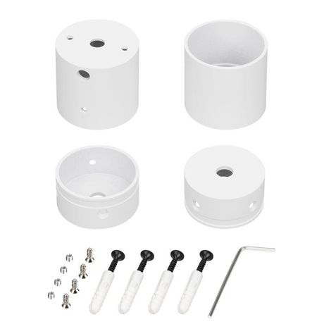 Крепление MOONLIGHT-VT-CEILING-DL-D40-WHITE алюм. (комплект) Arlight 047342