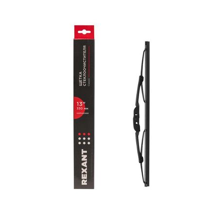 Щетка стеклоочистителя каркасная Classic 330мм Rexant 80-0900 MEET