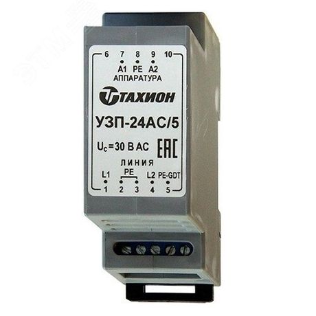 Устройство защиты цепей вторичного электропитания 24VAC, IP66, (УЗИП, грозозащита) - 20118 Тахион УЗП-24AC/5