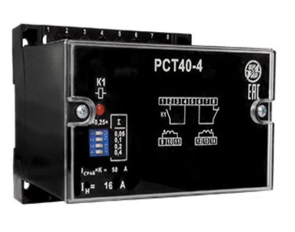 Реле тока РСТ-40-4/0.6 задн. присоед. ВНИИР A8120-77940549