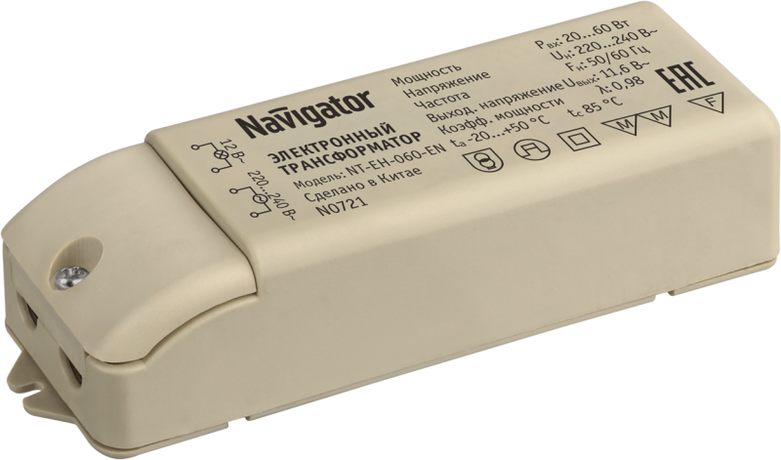 Трансформатор электронный 60w 12v с защитой - 94432 NT-EH Navigator 17044