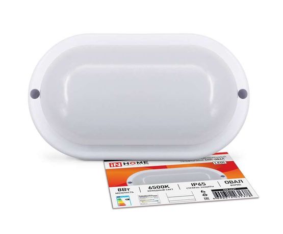 Светильник светодиодный пылевлагозащищенный для ЖКХ СПП-ОВАЛ 8Вт 230В 6500К 640Лм IP65 | 4690612031378 IN HOME