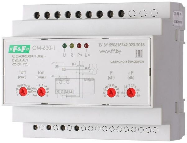 Ограничитель мощности OM-630-1 (трехфазный; многофункциональный; 5-50кВт; функция реле напряжения; 2NO/NC 2х8А USB порт для установки параметров; монтаж на DIN-рейке) F&F EA03.001.008 Евроавтоматика