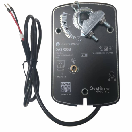 Привод воздушной заслонки с пруж. возвратом, 5Нм 2поз ~24В/=24В | DASR05S Systeme Electric APC