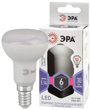 Лампа светодиодная LED R50-6W-860-E14 (диод, рефлектор, 6Вт, холод, E14), (10/100/3600) |Б0048023 | ЭРА