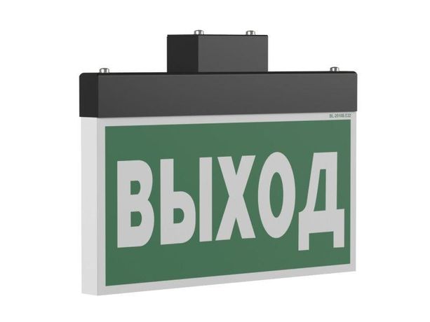 Указатель световой BS-YANTA-73-S1-INEXI2 Black Белый свет a18105
