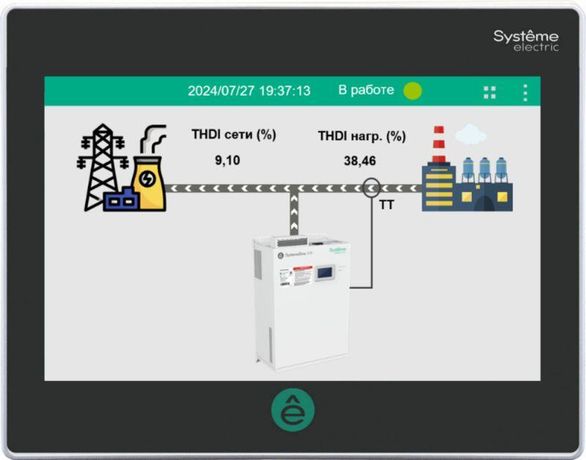 Выносной 7-дюймовый ЖК дисплей для активного фильтра гармоник | AHFHMI7 SE APC