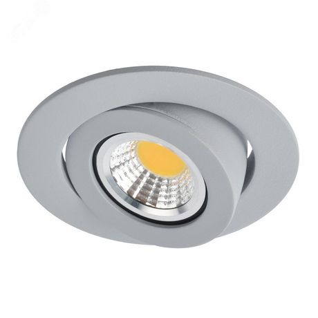 Встраиваемый светильник Arte Lamp ACCENTO A4009PL-1GY
