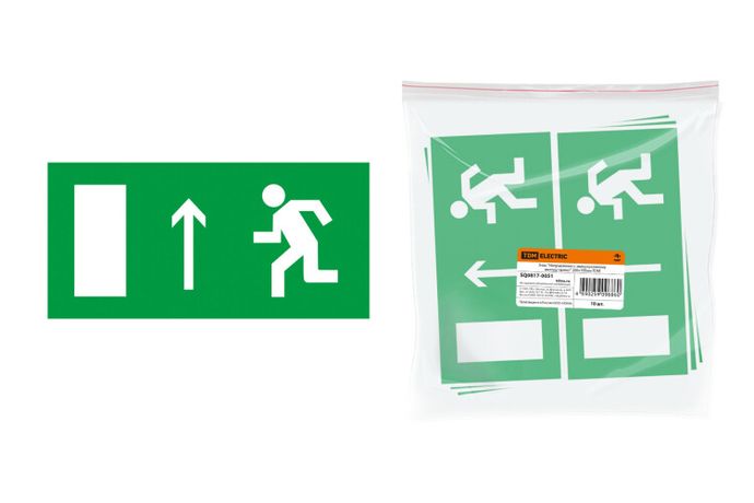 Знак "Направление к эвакуационному выходу прямо" 200х100мм | SQ0817-0051 TDM