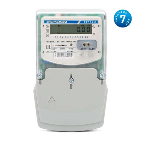 Счетчик CE102M S7 145 JV 1ф 5-60А класс точн. 1.0 многотариф. оптопорт на панель ЖКИ контроль вскрытия крышки физ. лица Екат. вр. Энергомера 101002003010510-TP104