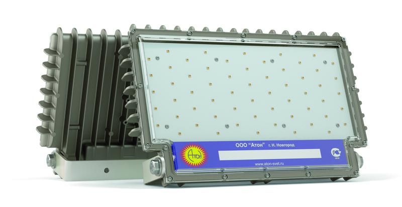 Прожектор АТ-ДО-050/К20 "Star" 50Вт 6000лм 5000К 20град. IP65 Атон АТДО050К20