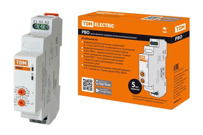 Реле времени РВО3-ВЫК-0,1с/10дн-8А-24/230В-DIN (зад.выкл., 0,1с-10дней, 24/230В AC/DC) | SQ1503-0029 TDM