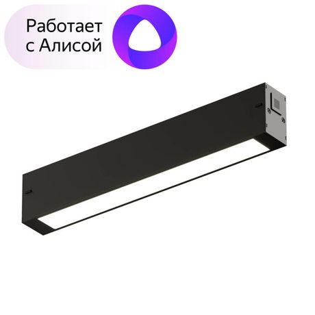 Светильник трековый линейный DK8003-BK SMART LINEAR 9W DIM 3000K-6000K черный | DENKIRS