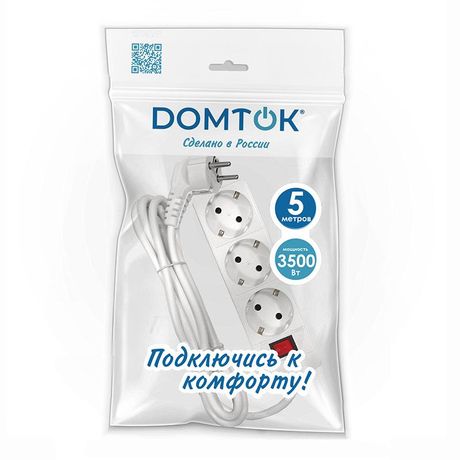 Удлинитель 3х5м с заземл. 16А IP20 3.5кВт ПВС 3х1 выкл. бел. DOMTOK 2382