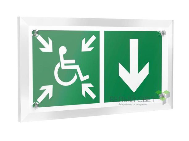 Знак безопасности PT-12228.E78"Указ. двери пункта сбора(безоп.зоны)МГН(прав)" Белый свет a20931 BS
