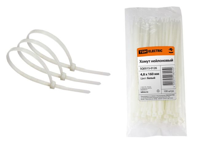 Хомут 4,8х160мм нейлон (белый) (100шт) | SQ0515-0126 TDM