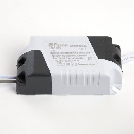 Светодиодный светильник AL509 встраиваемый с регулируемым монтажным диаметром (до 90мм) 12W 4000K белый | 41208 Feron