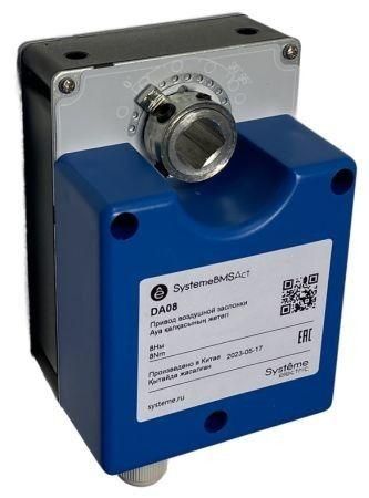 Привод воздушной заслонки, 8Нм 0…10В, ОСП/0…10В ~24В | DA08VF SE APC