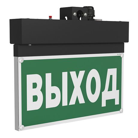 Указатель световой BS-NEXTRINO-71-S1-INEXI3 Black Белый свет a15514