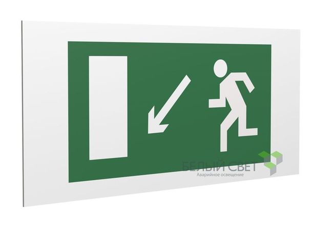 Знак безопасности PS-36164.E08 "Напр. к эвакуационному выходу налево вниз" Белый Свет a28680 BS