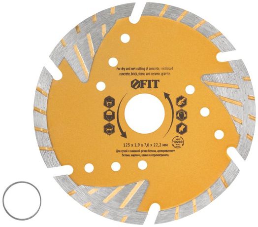 Диск отрезной алмазный универсальный с защитными секторами (сухая и влажная резка) 125х1.9х7х22.2мм FIT 37546 РОС