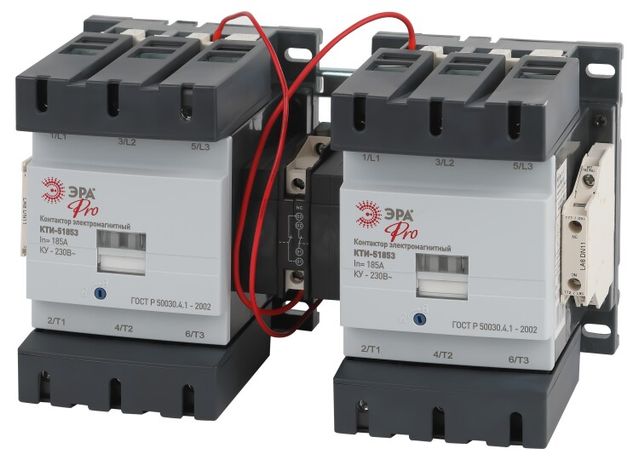 Контактор КТИ-51853 реверс PRO KKT53-185-230-10-E 185А 230В/АС3 | Б0054936 ЭРА