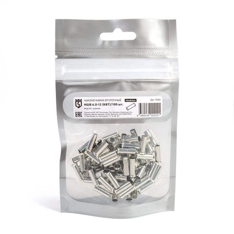 Наконечник штыревой неизол. НШВ 6,0-12 (100шт/уп.) | 79481 КВТ