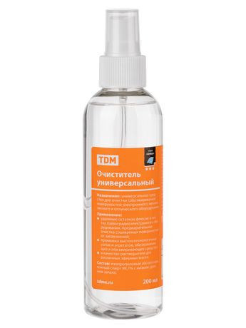 Очиститель универсальный, абсолютированный 99.7%, 200 мл, спрей, серия "Алмаз" | SQ1025-1702 TDM