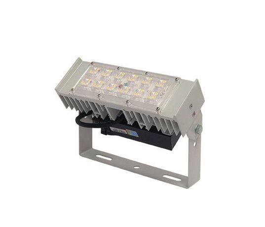 Светильник Kosmos LED 40-301 740 ЗСП 733440301