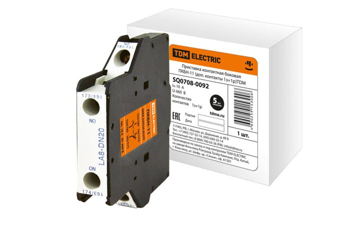 Приставка контактная боковая ПКБН-11 (дополнительные контакты 1з+1р)TDM - SQ0708-0092