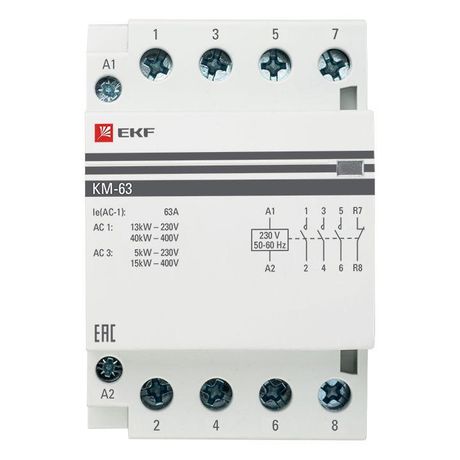 Контактор модульный КМ 63А 2NО+2NC (3 мод.) PROxima| km-3-63-22 | EKF